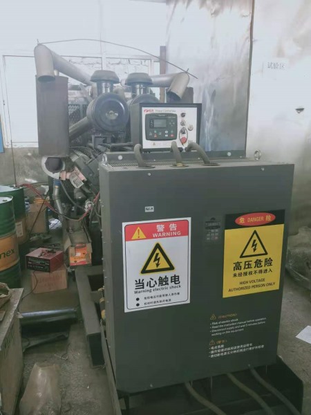 500KW變頻控制柜