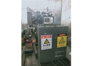 500KW變頻控制柜